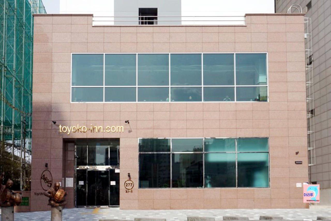Hotel Toyoko Bupyeong Incheon